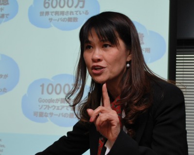 トレンドマイクロ代表取締役社長兼CEOのEva Chen氏