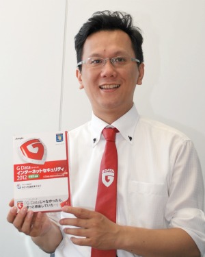 Security NEXTインタビュー G Data Software Jag山本氏 