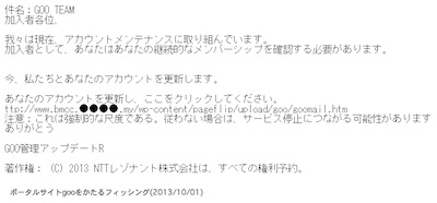 20131001_ap_001.jpg