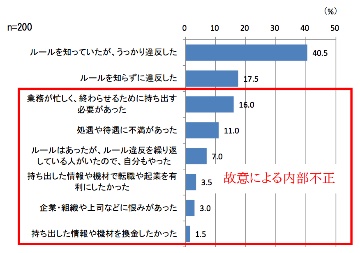 20160304_ip_001.jpg