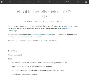 「Trident」へ対応した「iOS 9.3.5」