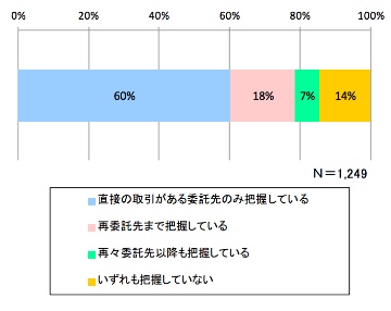 20170403_ip_007.jpg