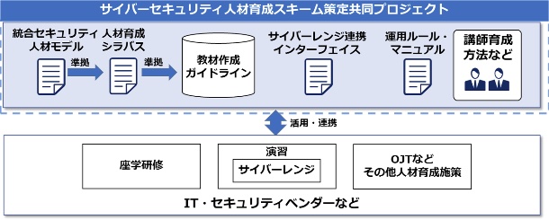 20171214_ji_001.jpg