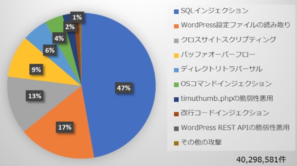 20180907_jp_003.jpg