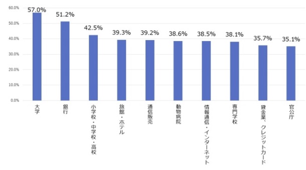 20181025_jp_001.jpg