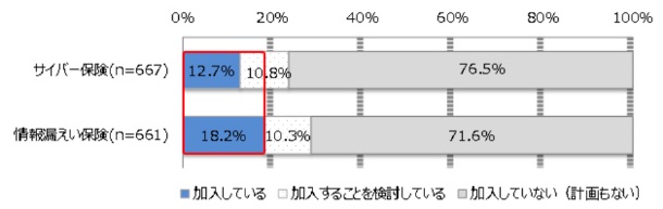 20181205_ms_002.jpg