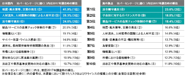 20190220_dt_001.jpg