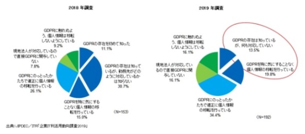 20190328_jp_001.jpg