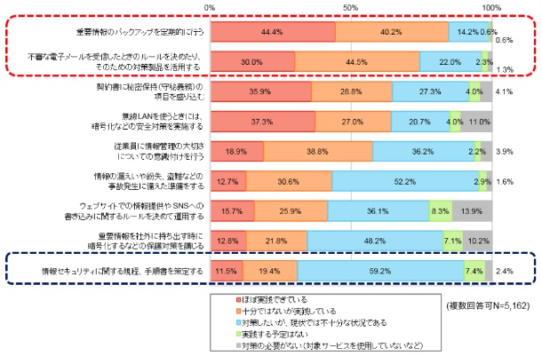 20190329_ip_002.jpg