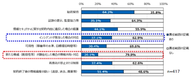 20190422_ip_001.jpg