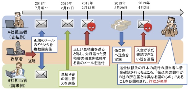 20190809_jc_001.jpg