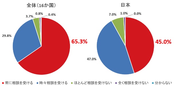 20190823_tm_001.jpg