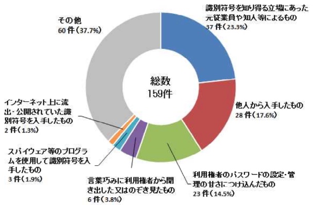 20190930_np_003.jpg