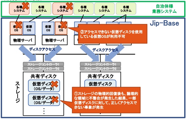 20191217_ji_001.jpg